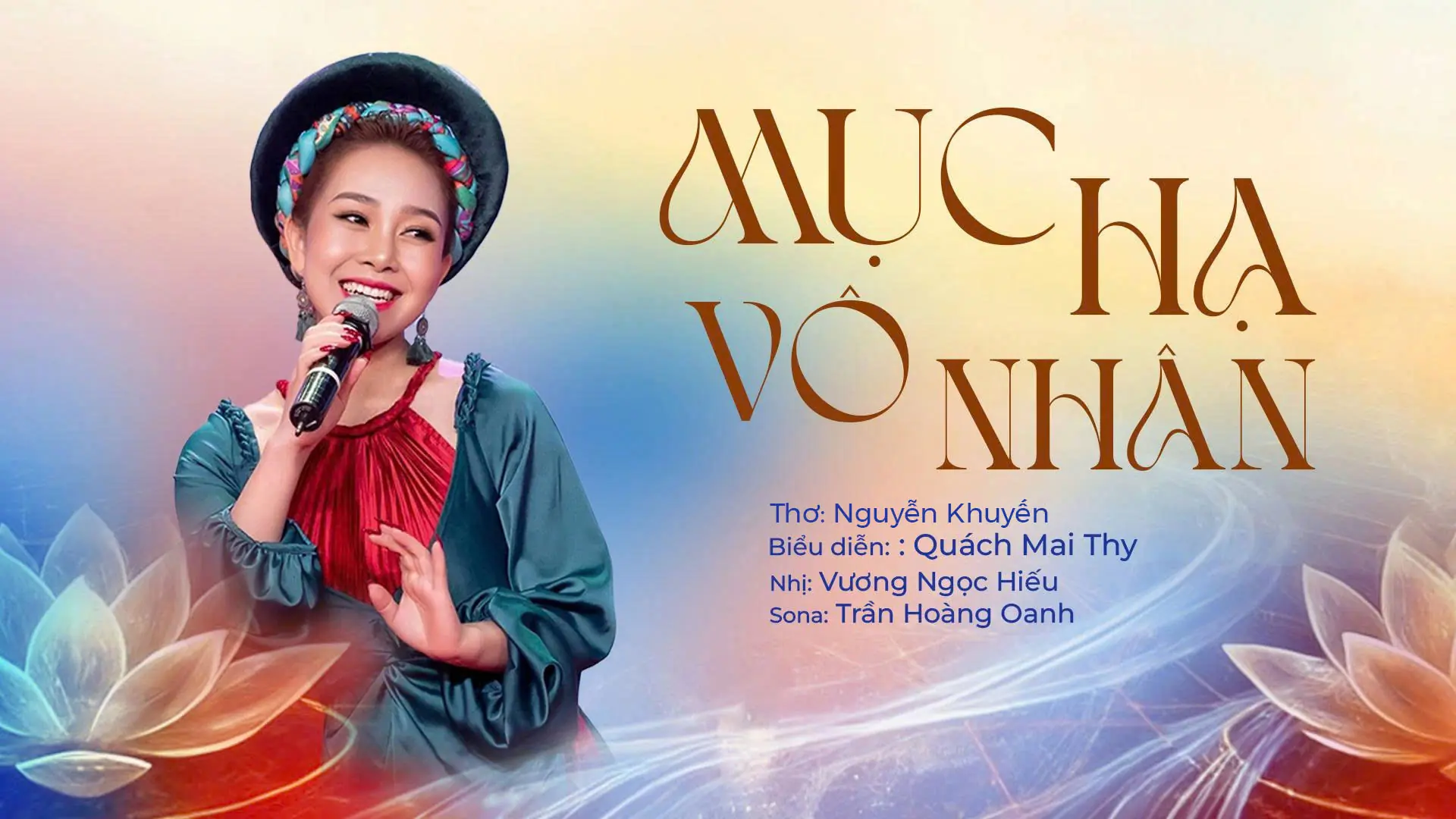 Mục hạ vô nhân